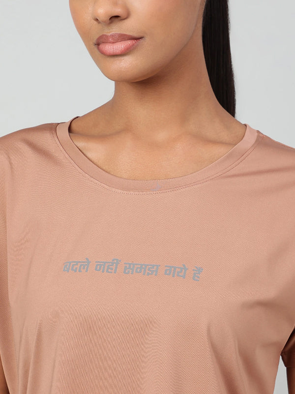 Women Typography Crew Neck Polyester Brown T-Shirt